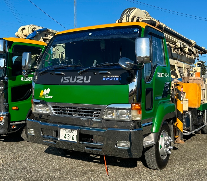 株式会社眞鍋コンクリート
